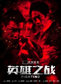 爱杏